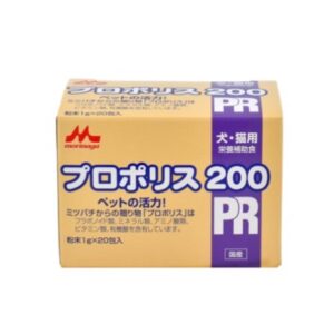プロポリス200
